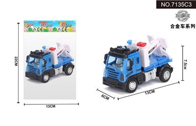 1:64回力欧式运输拖车 - OBL10041987
