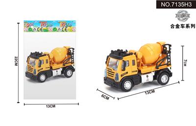 1:64回力欧式搅拌工程车 - OBL10042002