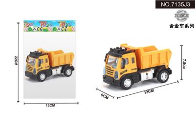 1:64回力欧式工程矿车 - OBL10042005