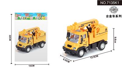 1:64回力德式工程吊车 - OBL10042006