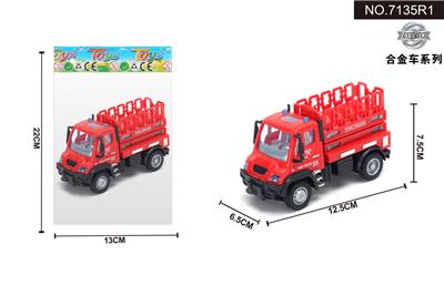 1:64回力德式升降消防车 - OBL10042024