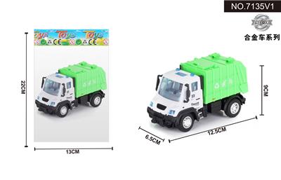 1:64回力德式环卫垃圾车 - OBL10042036