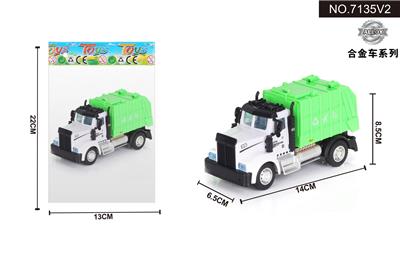 1:64回力美式环卫垃圾车 - OBL10042037