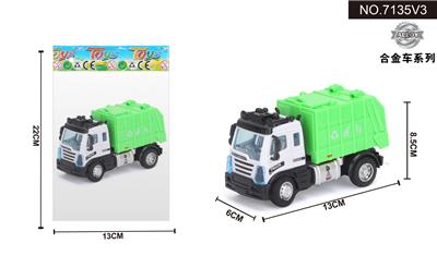 1:64回力欧式环卫垃圾车 - OBL10042038