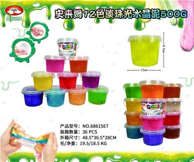 color mud - OBL10042063
