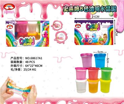 color mud - OBL10042083