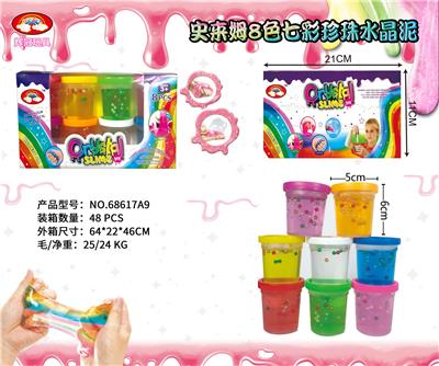 史来姆8色七彩珍珠水晶泥 - OBL10042091
