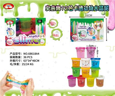 史来姆12色卡通动物水晶泥 - OBL10042096