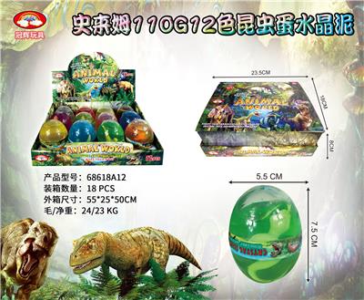 史来姆110g12色昆虫蛋水晶泥 - OBL10042104