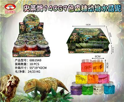 史莱姆140g9色森林动物水晶泥 - OBL10042105