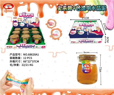 史来姆9色透明水晶泥 - OBL10042111