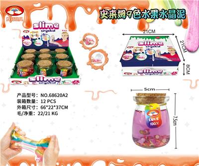 史来姆9色水果水晶泥 - OBL10042112