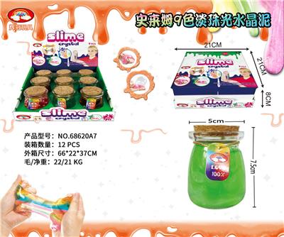 史来姆9色淡珠光水晶泥 - OBL10042117