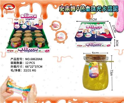 史来姆9色重珠光水晶泥 - OBL10042118