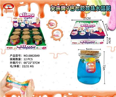 史来姆9色七彩珍珠水晶泥 - OBL10042119