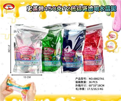 史来姆450克12色铝袋透明水晶泥 - OBL10042127