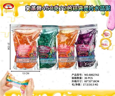 史来姆450克12色铝袋亮片水晶泥 - OBL10042128