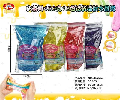 史来姆450克12色铝袋镭射水晶泥 - OBL10042129