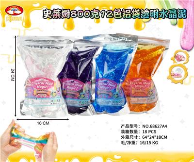史来姆800克12色铝袋透明水晶泥 - OBL10042130