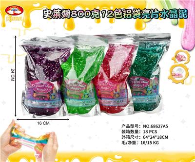 史来姆800克12色铝袋亮片水晶泥 - OBL10042131