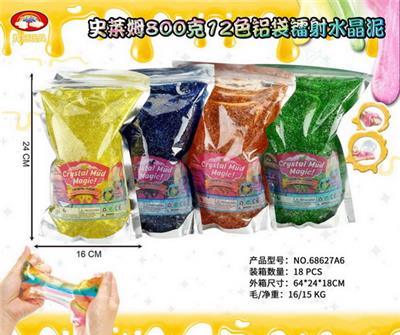 史来姆800克12色铝袋镭射水晶泥 - OBL10042132