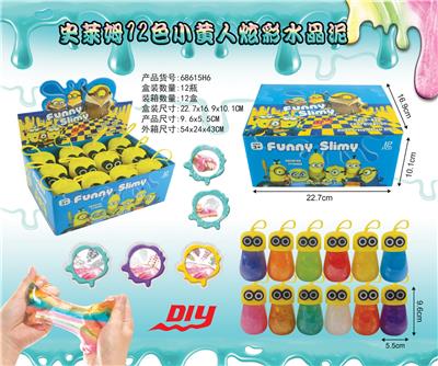 color mud - OBL10042136