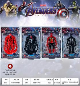 Clan / Superman - OBL10042159