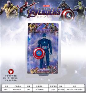 Clan / Superman - OBL10042160