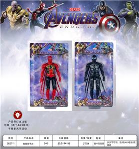 Clan / Superman - OBL10042161