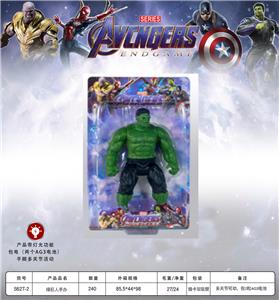 Clan / Superman - OBL10042162
