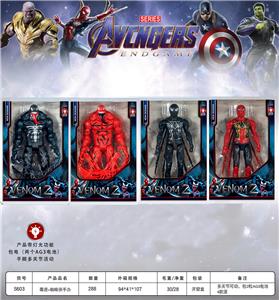 Clan / Superman - OBL10042165