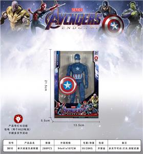 Clan / Superman - OBL10042166