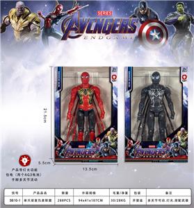 Clan / Superman - OBL10042167