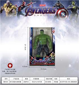 Clan / Superman - OBL10042168