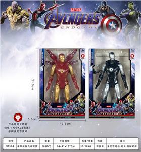 Clan / Superman - OBL10042169