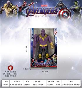 Clan / Superman - OBL10042170