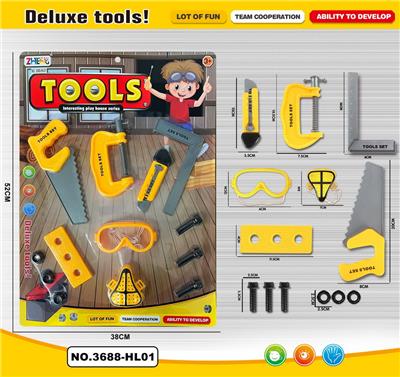 TOOL SERIES - OBL10042249