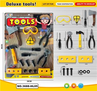 TOOL SERIES - OBL10042253