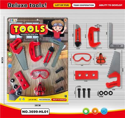 TOOL SERIES - OBL10042255