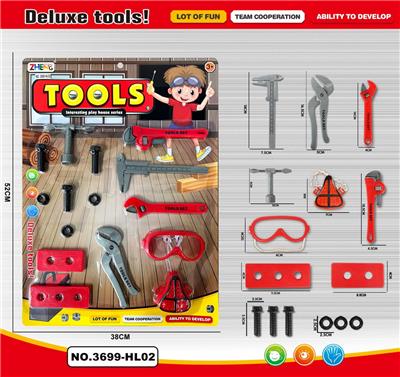 TOOL SERIES - OBL10042256