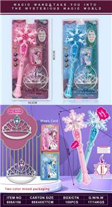 Flash stick / light stick - OBL10042302