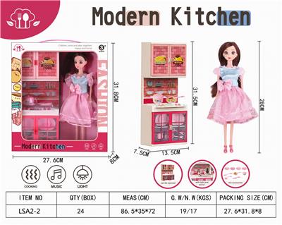 Kitchenware / tableware / tea - OBL10042335