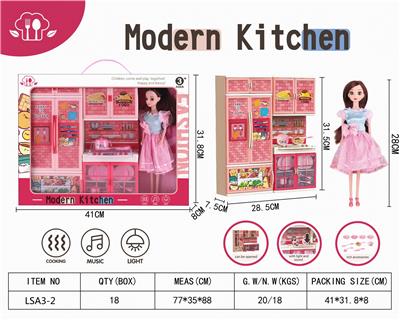Kitchenware / tableware / tea - OBL10042338