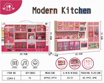 Kitchenware / tableware / tea - OBL10042339