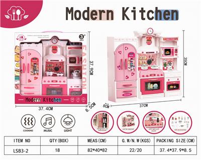 Kitchenware / tableware / tea - OBL10042344