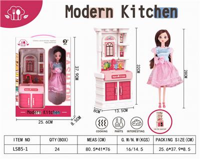 Kitchenware / tableware / tea - OBL10042346
