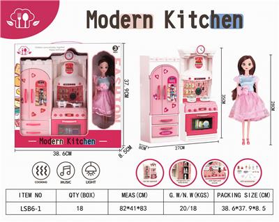 Kitchenware / tableware / tea - OBL10042348