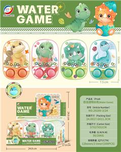 Water game - OBL10042372