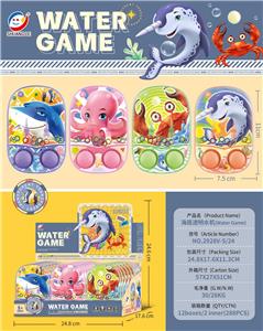 Water game - OBL10042374