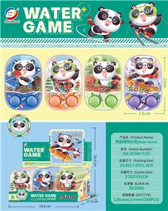 Water game - OBL10042376